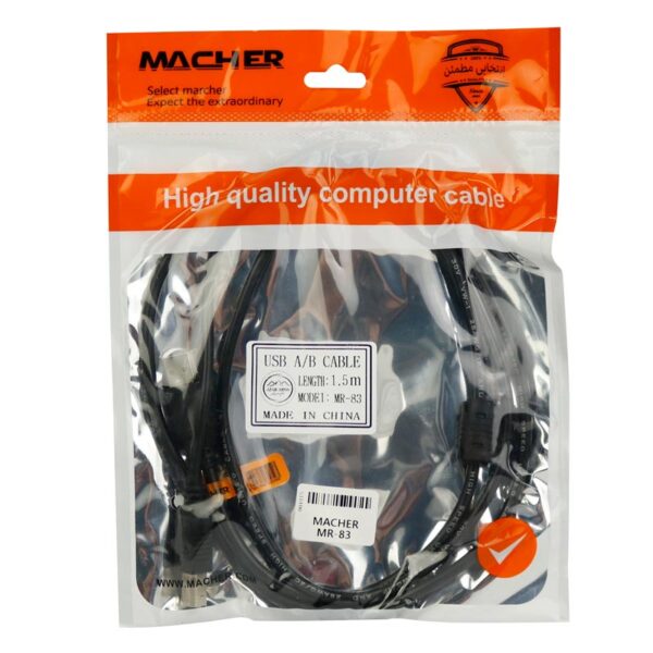 کابل پرینتر ماچر MACHER MR-83   1.5m - تصویر 2