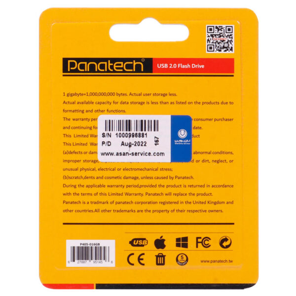 فلش 16G پاناتک PANATECH P405 - تصویر 2