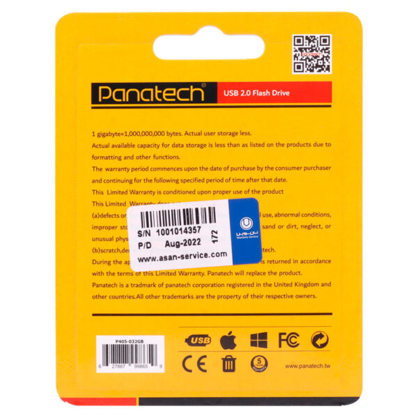 فلش 32G پاناتک PANATECH P405 - تصویر 2