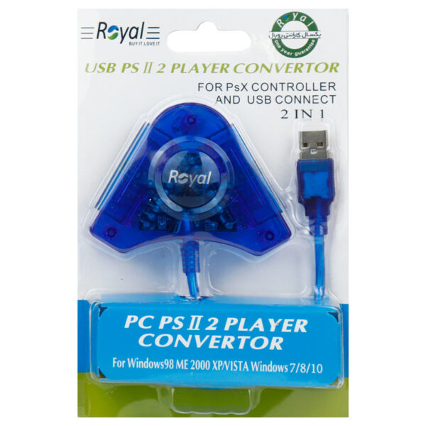 تبدیل دسته بازی پلی استیشن 2 به کامپیوتر ROYAL