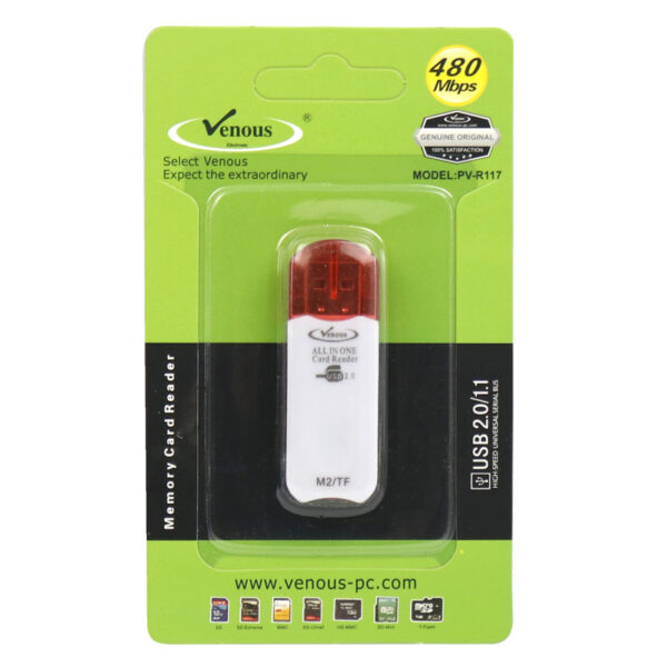 تبدیل چند کاره ونوس VENOUS PV R117 - تصویر 4